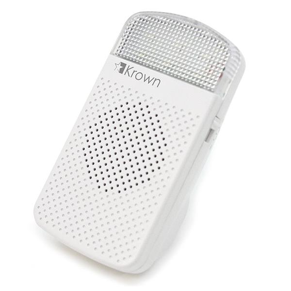 Krown LookOut Sidekick Receiver