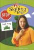 Signing Time Series 2 Vol 13: Who Has the Frog? DVD